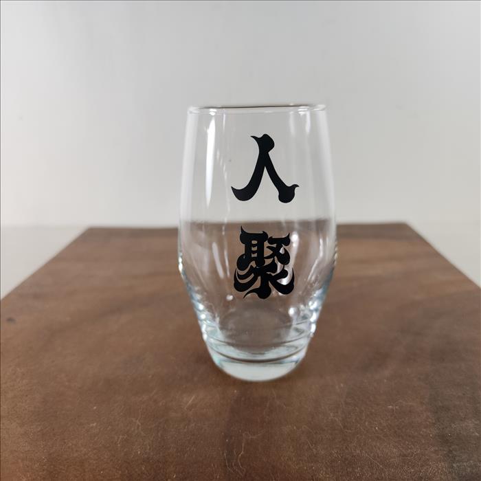 玻璃杯印刷 釉燒彩色 細緻冷飲杯370&495ml 可印刷圖案Logo 圖案耐洗不掉 少量可做 | 第二張展示圖