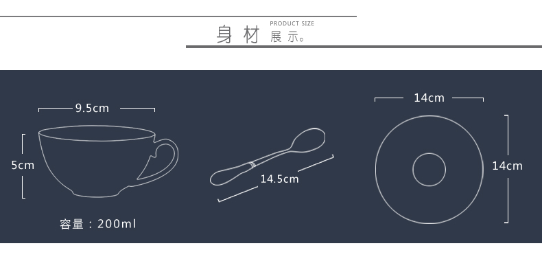 簡約英式骨瓷 英式下午茶咖杯杯組 套裝杯碟勺三件套 | 第二張展示圖