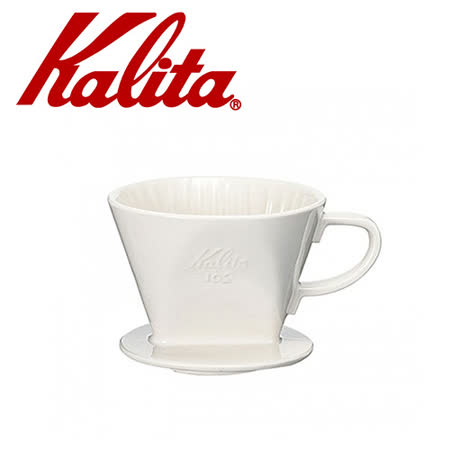 KALITA 102系列傳統陶製三孔濾杯 | 第二張展示圖