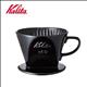 KALITA 102系列傳統陶製三孔濾杯 | 第三張展示圖