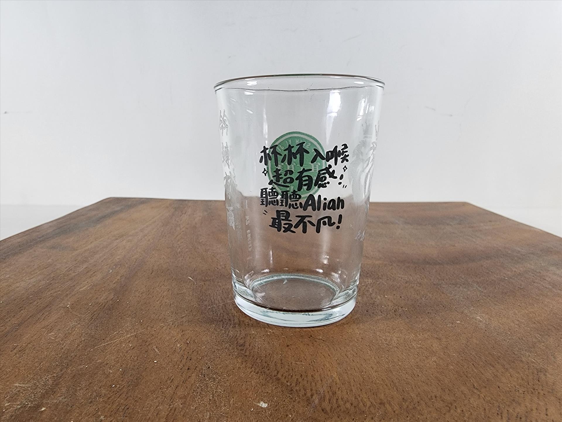 玻璃杯印刷 釉燒彩色熱炒杯 啤酒杯 小酒杯-150ml 可客製印刷圖案Logo 圖案耐洗不掉 | 第三張展示圖