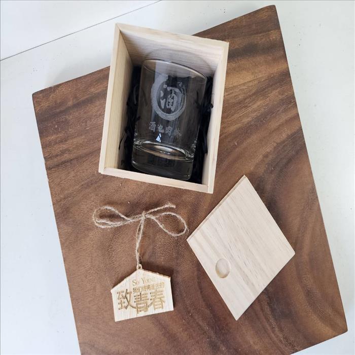 玻璃杯雕刻  威士忌酒杯 可刻名字 LOGO 附禮盒紙袋 木質賀卡 | 第四張展示圖