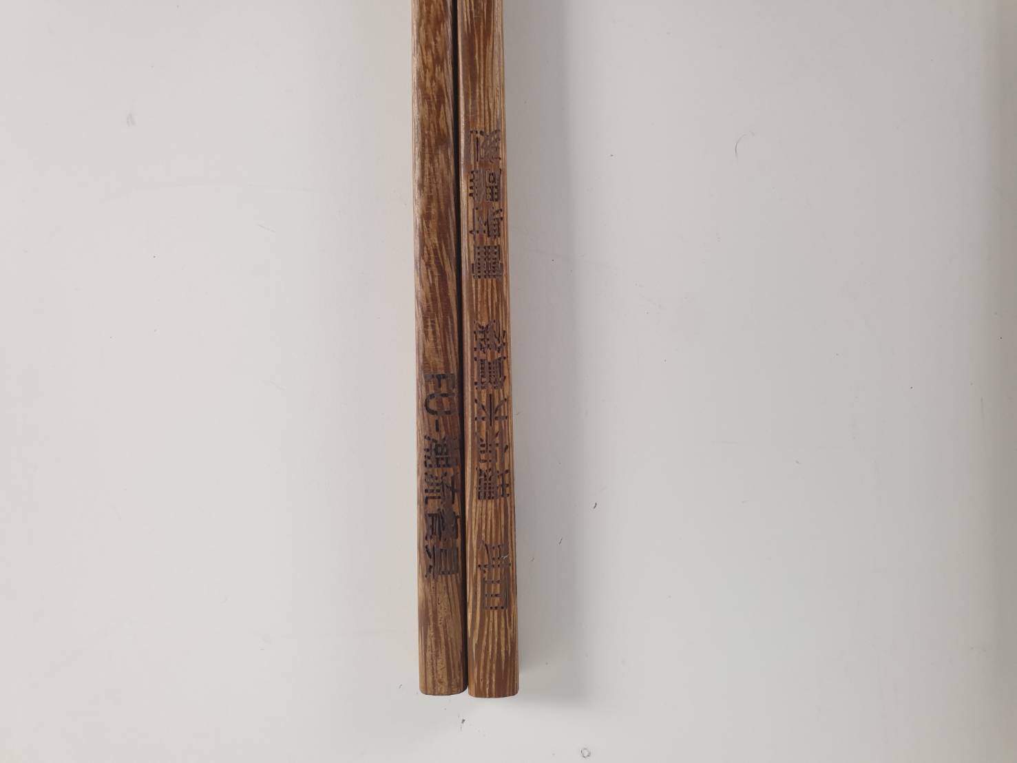 環保木質筷子 日用家用酒店红木筷子餐具 可雷射雕刻 | 第四張展示圖