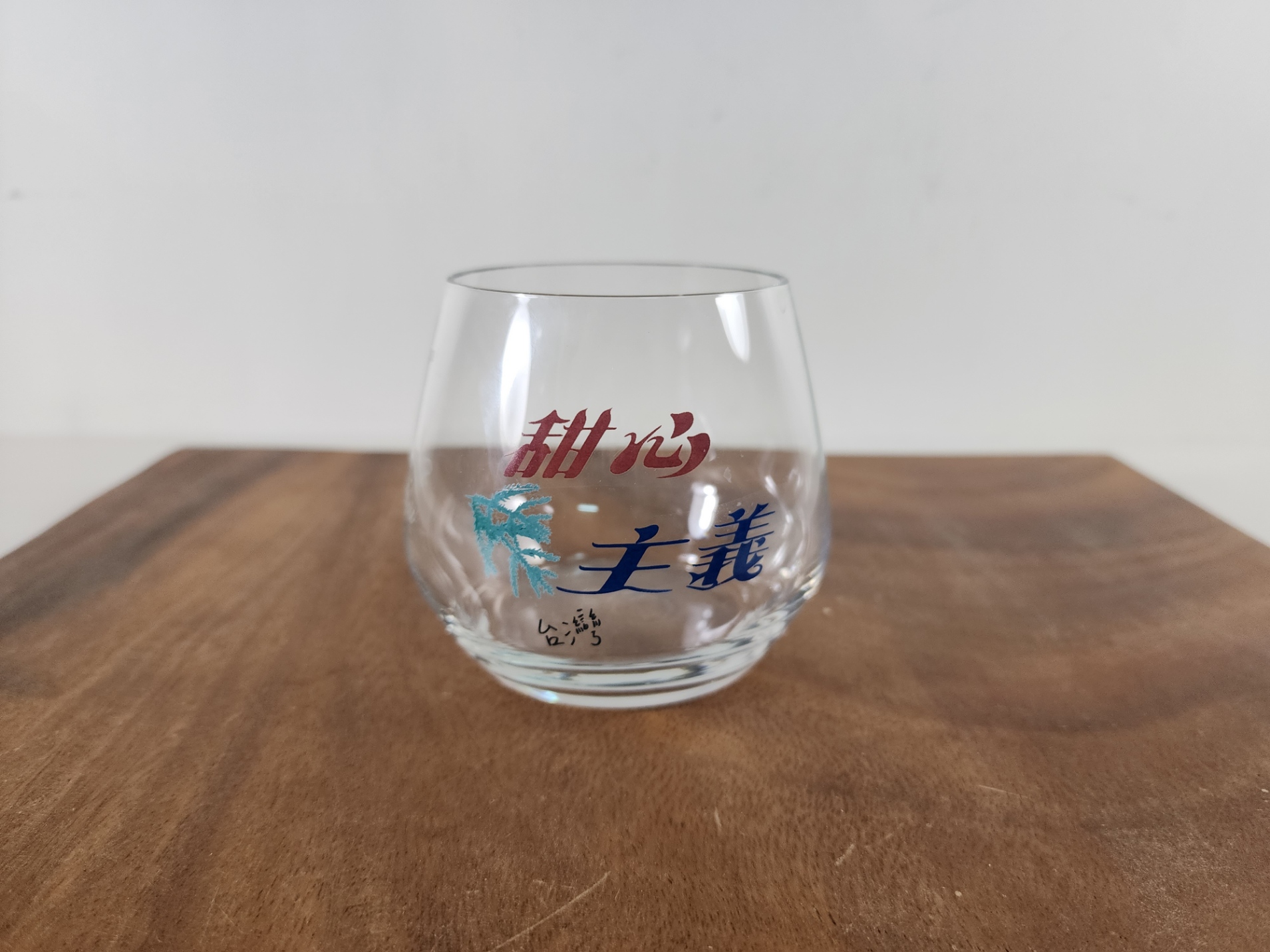 玻璃杯印刷 釉燒彩色玻璃杯 洛克杯-345ml 可客製印刷圖案LOGO 圖案耐洗不掉 | 第一張展示圖