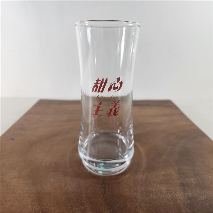 玻璃杯印刷 釉燒彩色 細緻可疊弧形杯-225&365ml 可印刷圖案Logo 圖案耐洗不掉 少量可做 | 展示圖