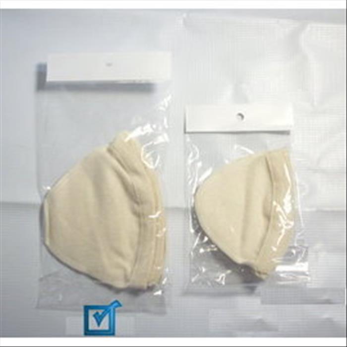環保法蘭絨濾網/濾布組(1-2人小/3-4人大(手把/濾布) | 展示圖
