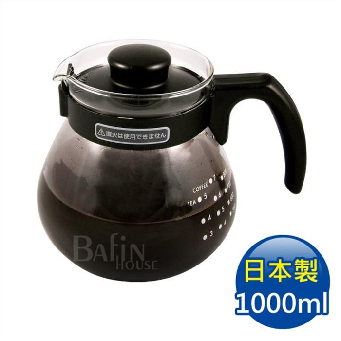 日本【HARIO】TC-100B可微波耐熱咖啡壺(1000ml) | 展示圖
